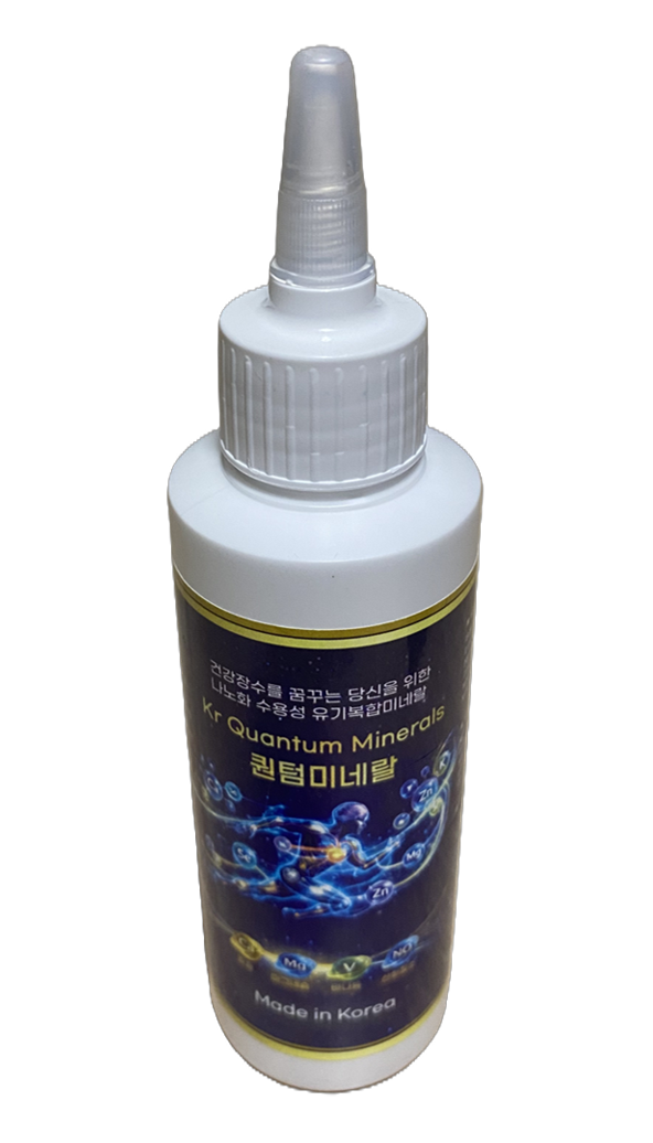 Kr Quantum Minerals